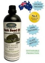 THE GREEN DELTA BLACK SEED OIL