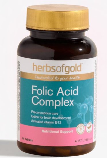 FOLIC ACID COMPLEX