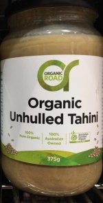 ORGANIC UNHULLED TAHINI